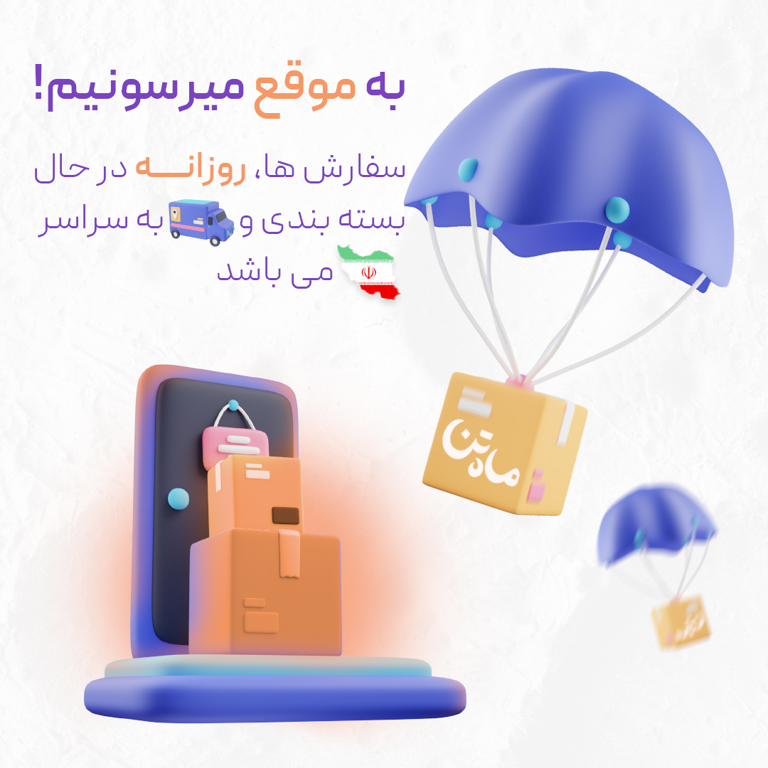 article-slider