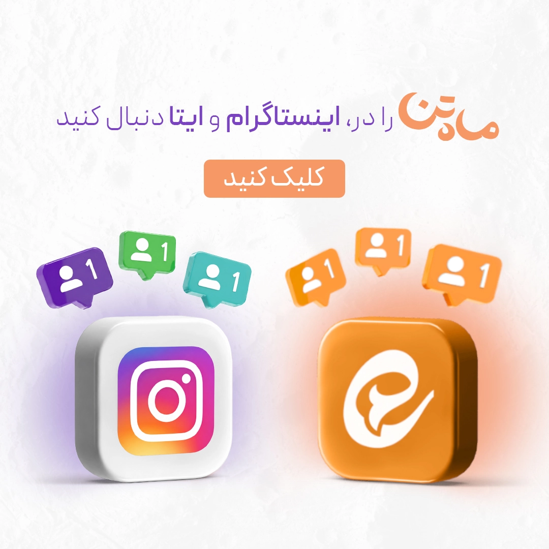 article-slider